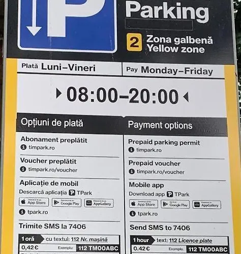 River View- Tiffany ティミショアラ